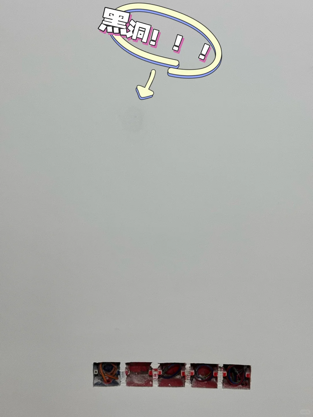 油工结束！纯白肌理漆施工实录+避坑清单