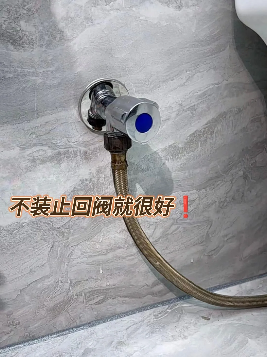 最反智的科普:别再喝马桶水了?!