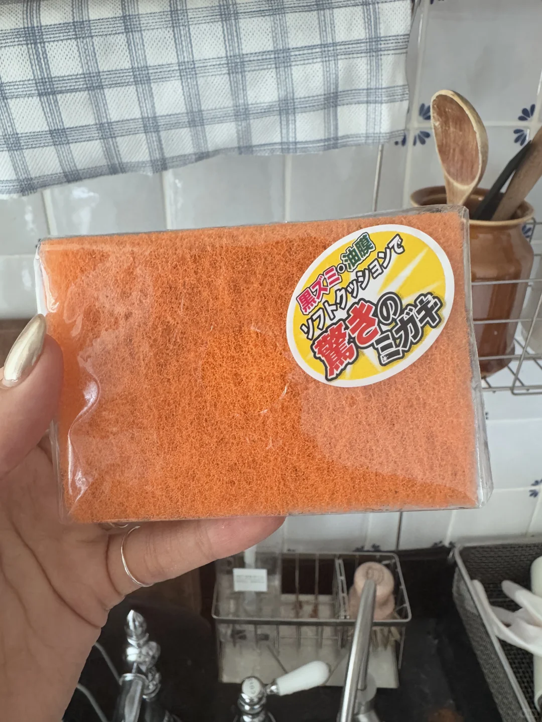 有不锈钢的你就用它！相信我！