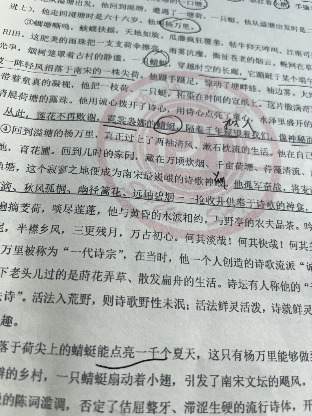 总结下到手的打印机兄弟T426