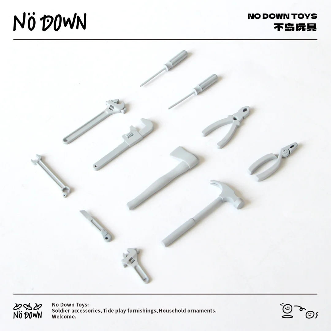 动手做玩具/两用扳手（工具套装）?