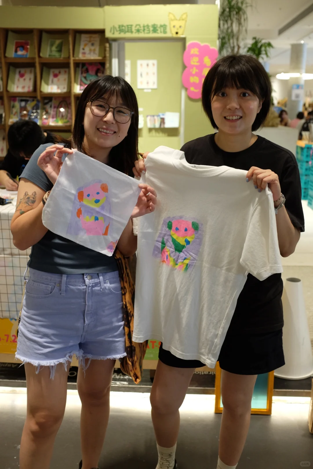 今年夏天我又办了一次丝网印刷workshop