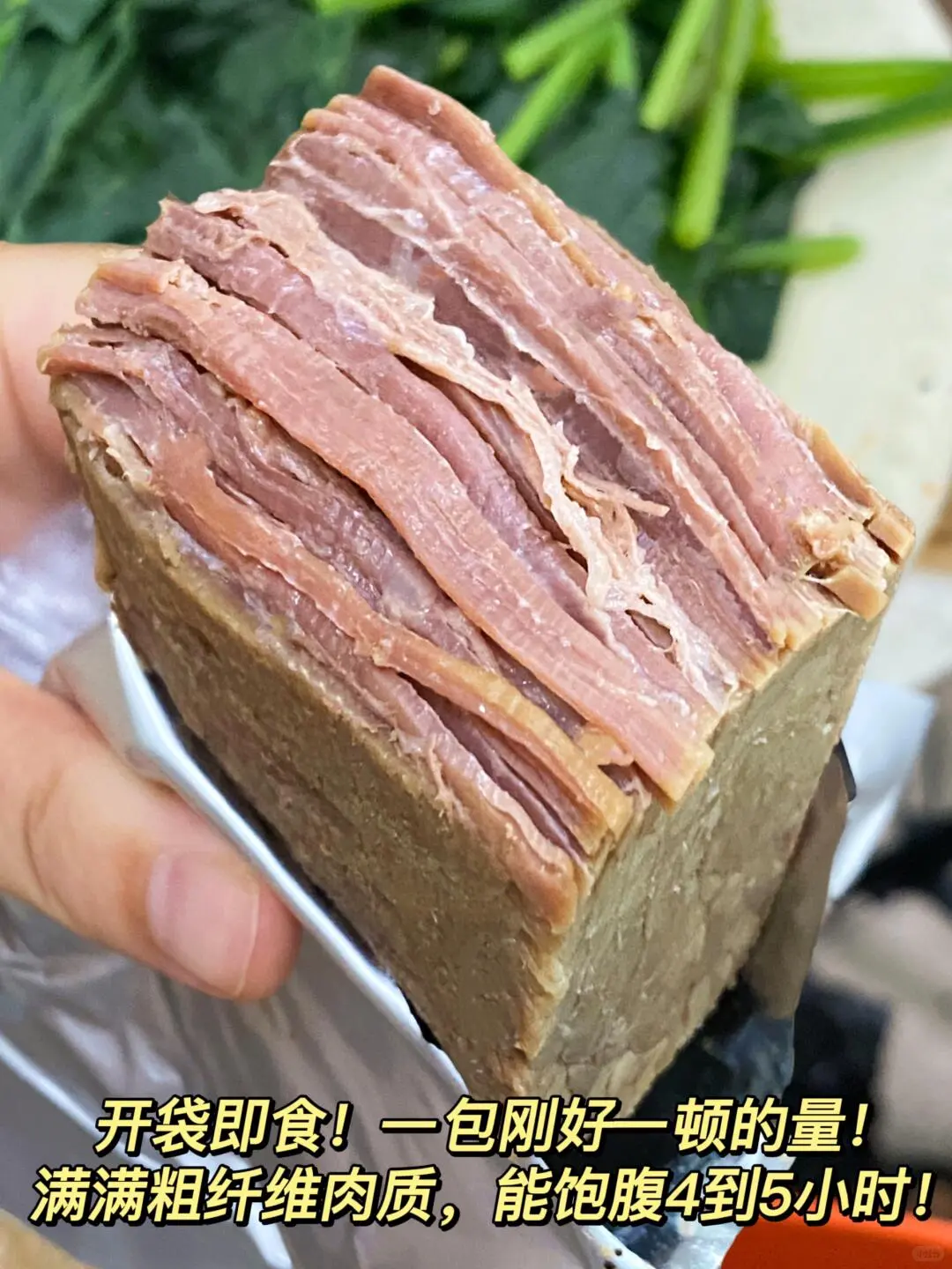 每天带一碗牛肉上班,同事以为我很有钱