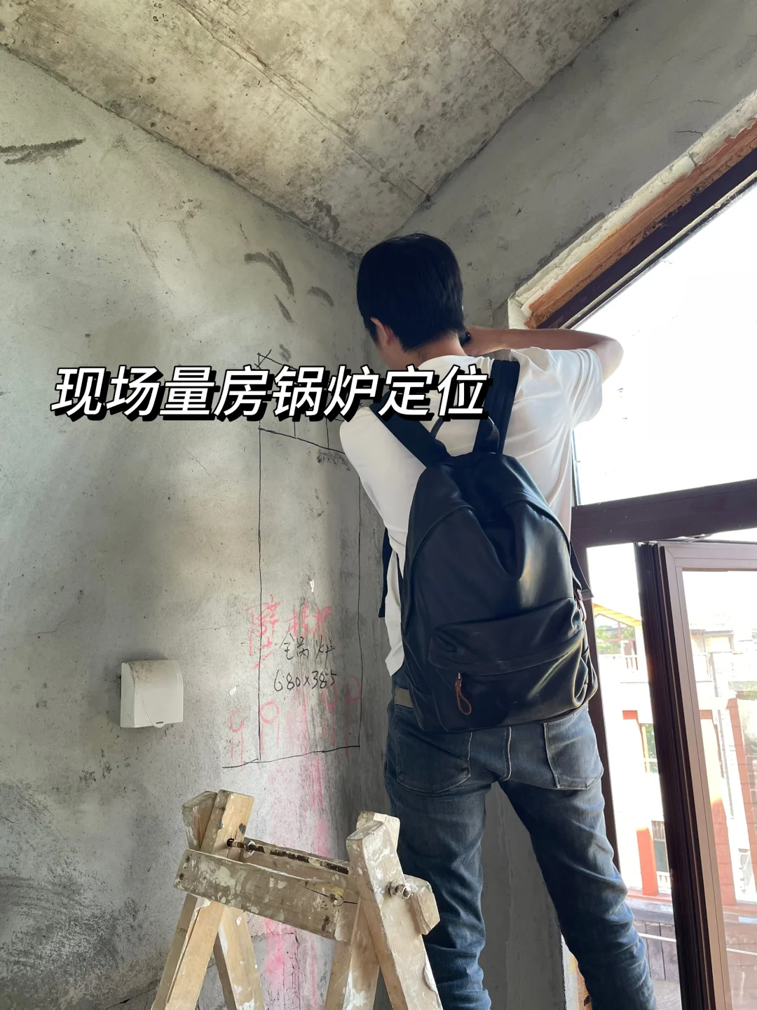 ✅德国威能｜成都地暖安装才119一平?