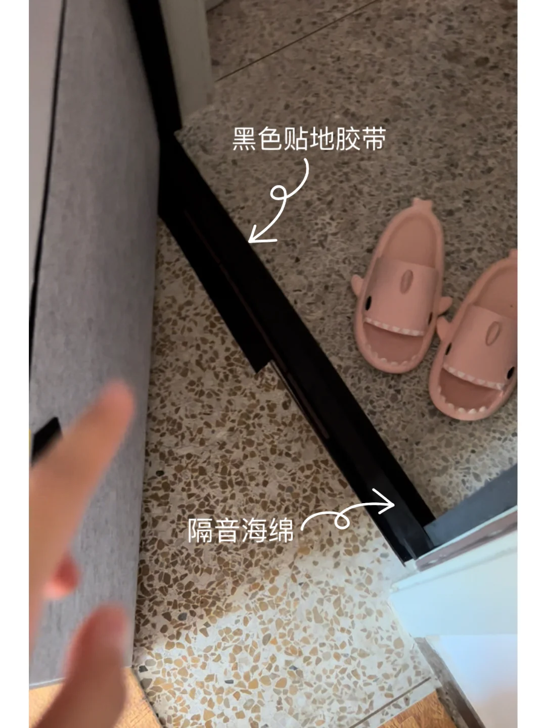 隔音海绵毛毡❗️❗️反馈来啦