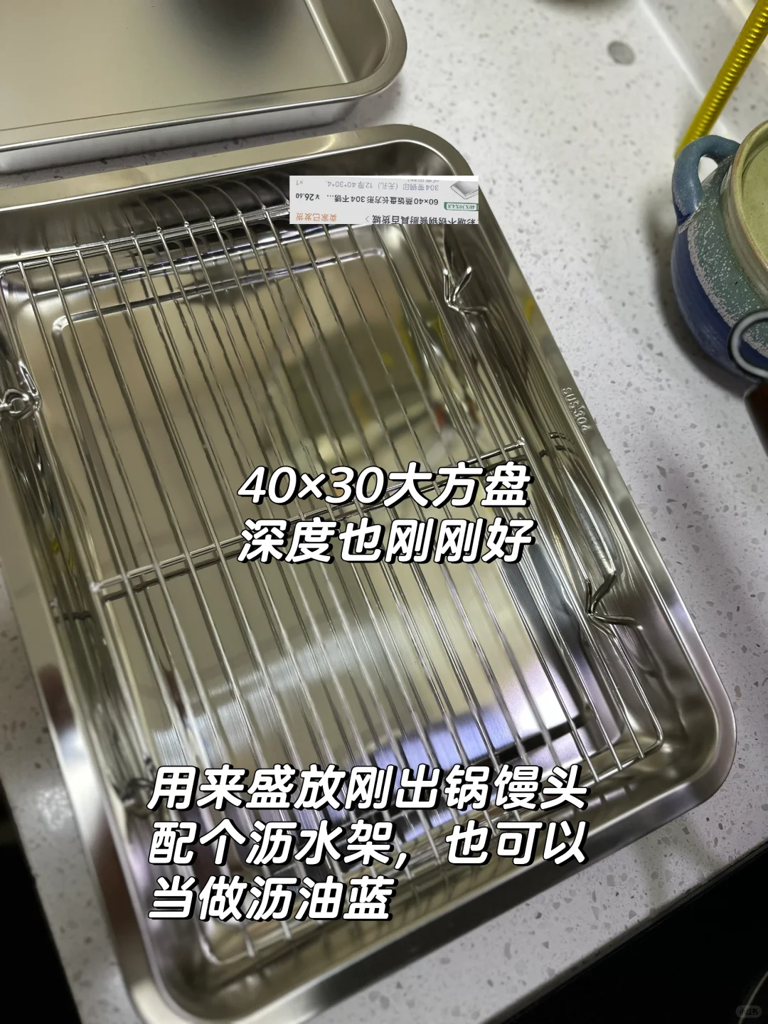 不锈钢备用盘大小尺寸通通都要