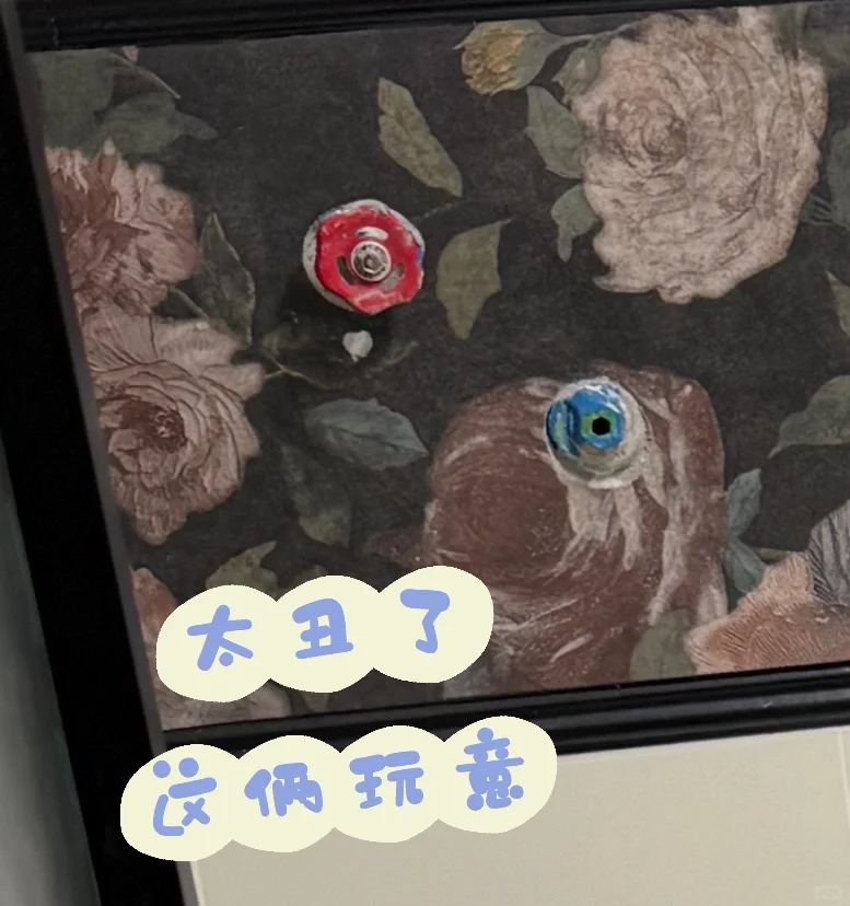 明装阀门和龙头怎么弄好看