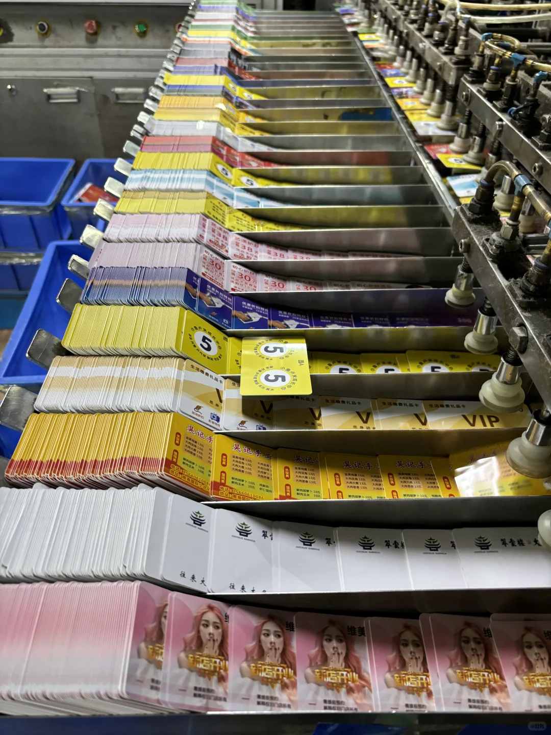 第一视角带大家体验我在车间验卡的一天