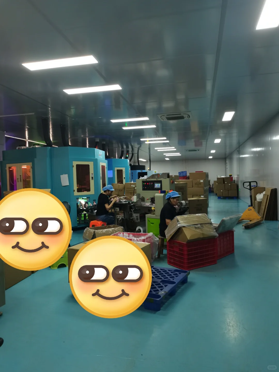 走进加工厂：体验不一样的生产线