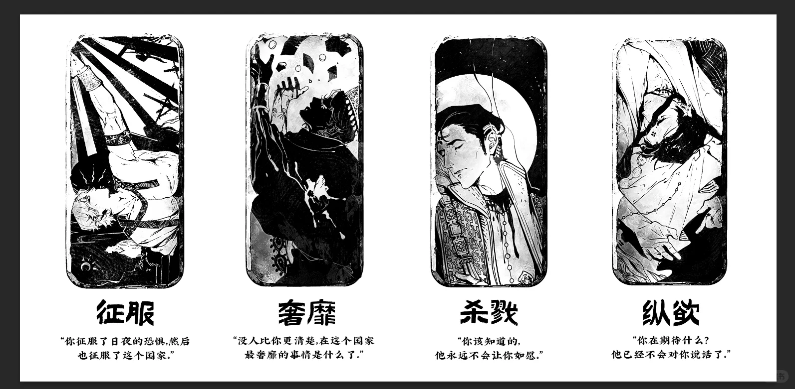 早上好中国我有乐行券