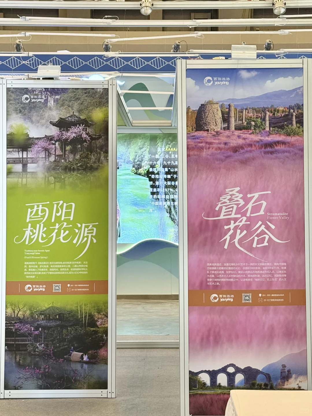 重庆新的！！开了开了！！终于开了！