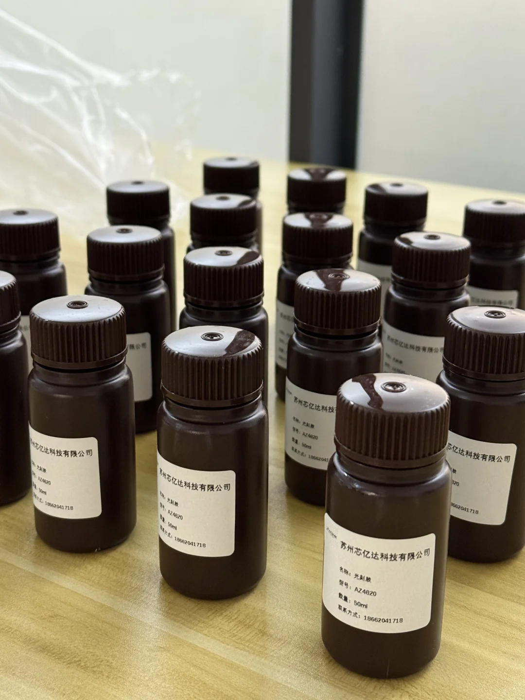 默克AZ光刻胶5215 1512 5510 4620 1500