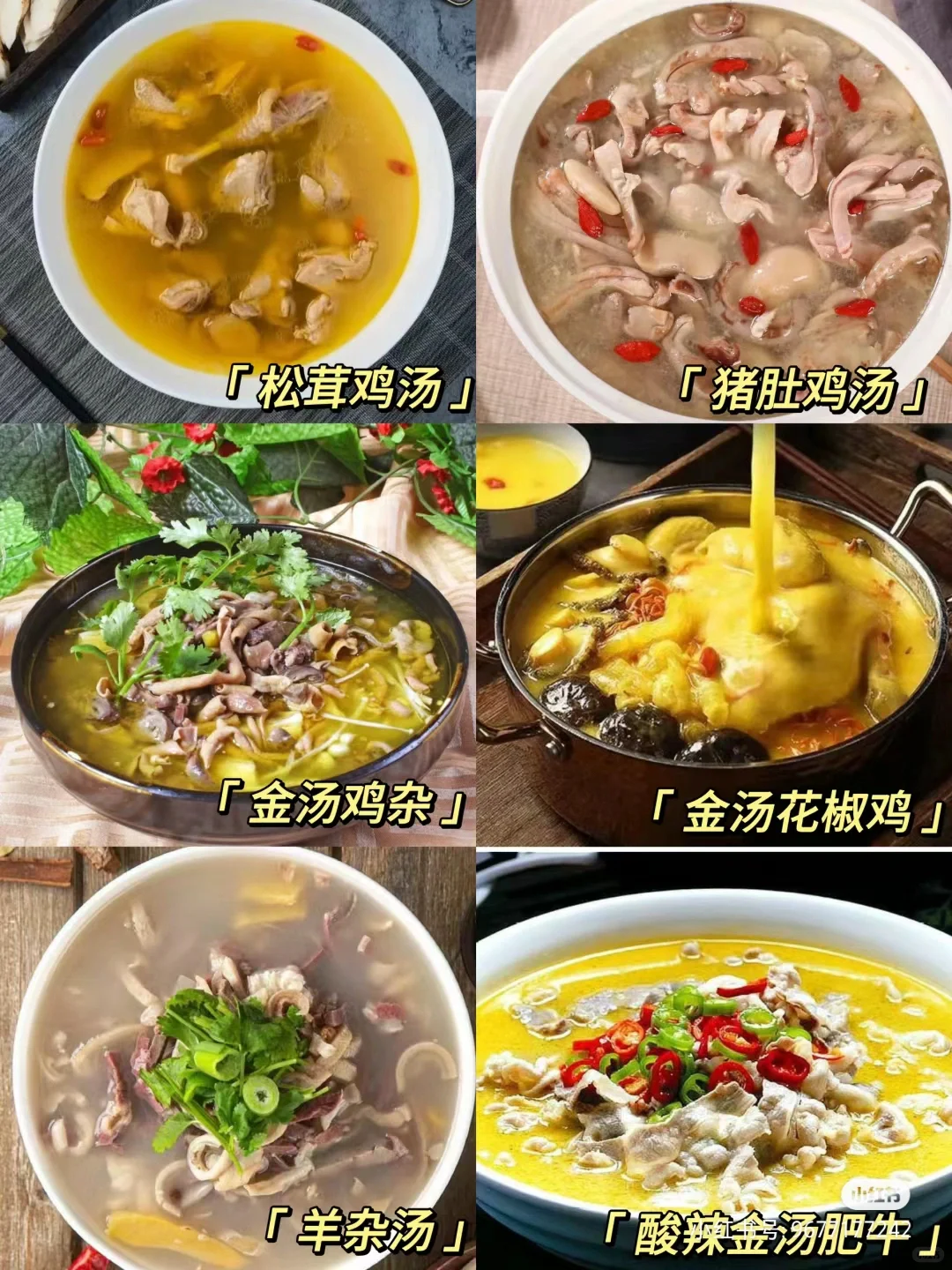 预制菜、预制食材源头工厂来了！