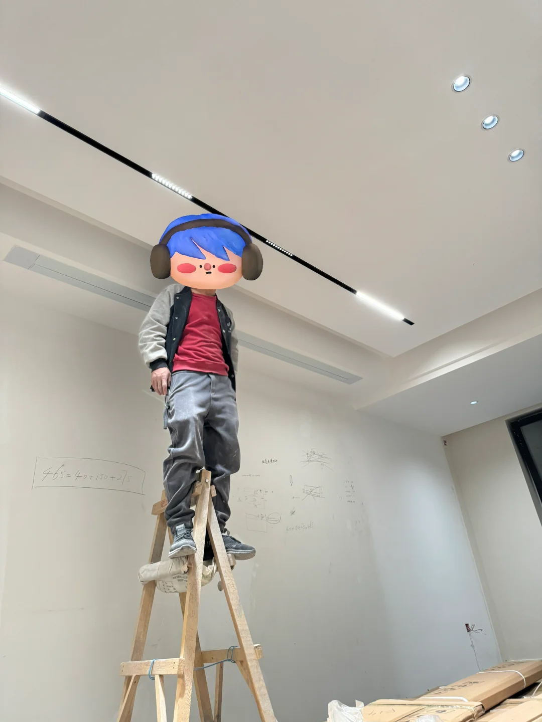 全屋智能真的是电费刺客啊!!