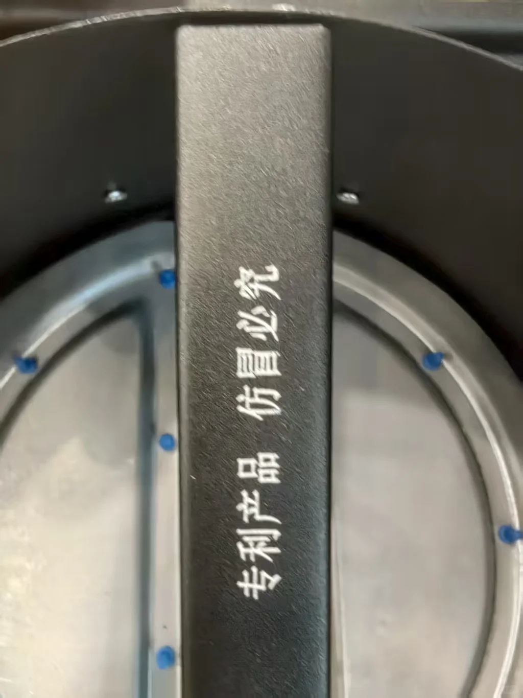 带你看看老板的止逆阀到底有多好