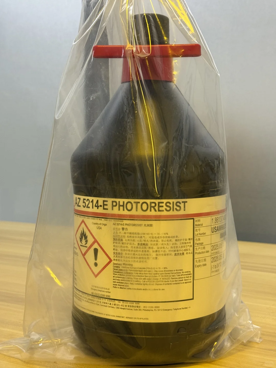 默克AZ光刻胶5215 1512 5510 4620 1500