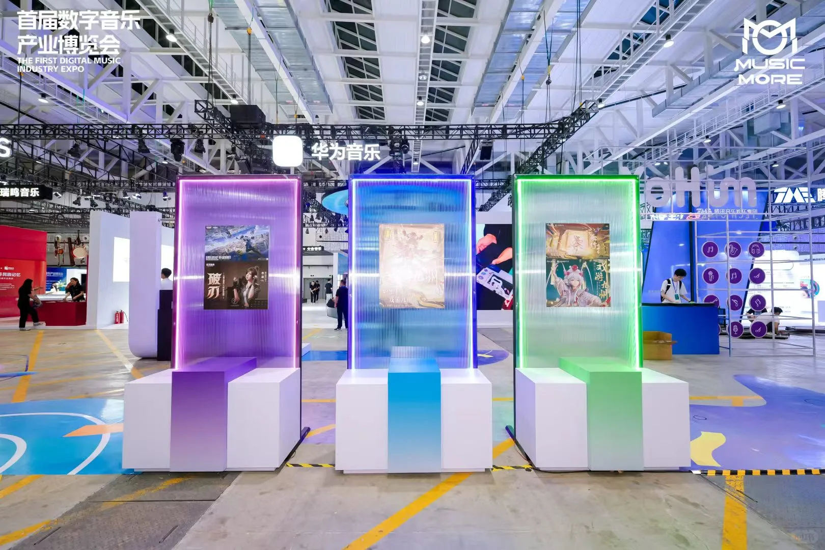 数字音乐博览会|音乐与设计的双向奔赴?