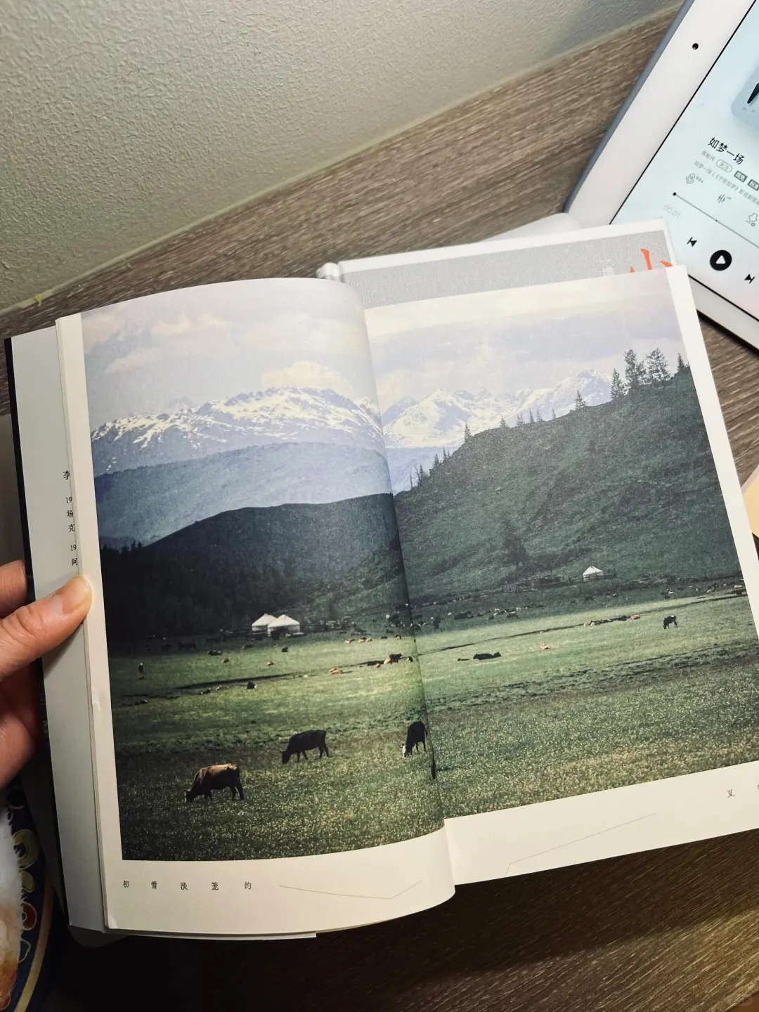 书籍印刷大揭秘 | 源头工厂立省40%