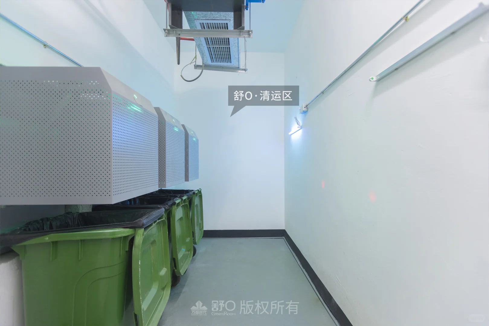 全国服务→智慧环保小屋,助力住区形象提升