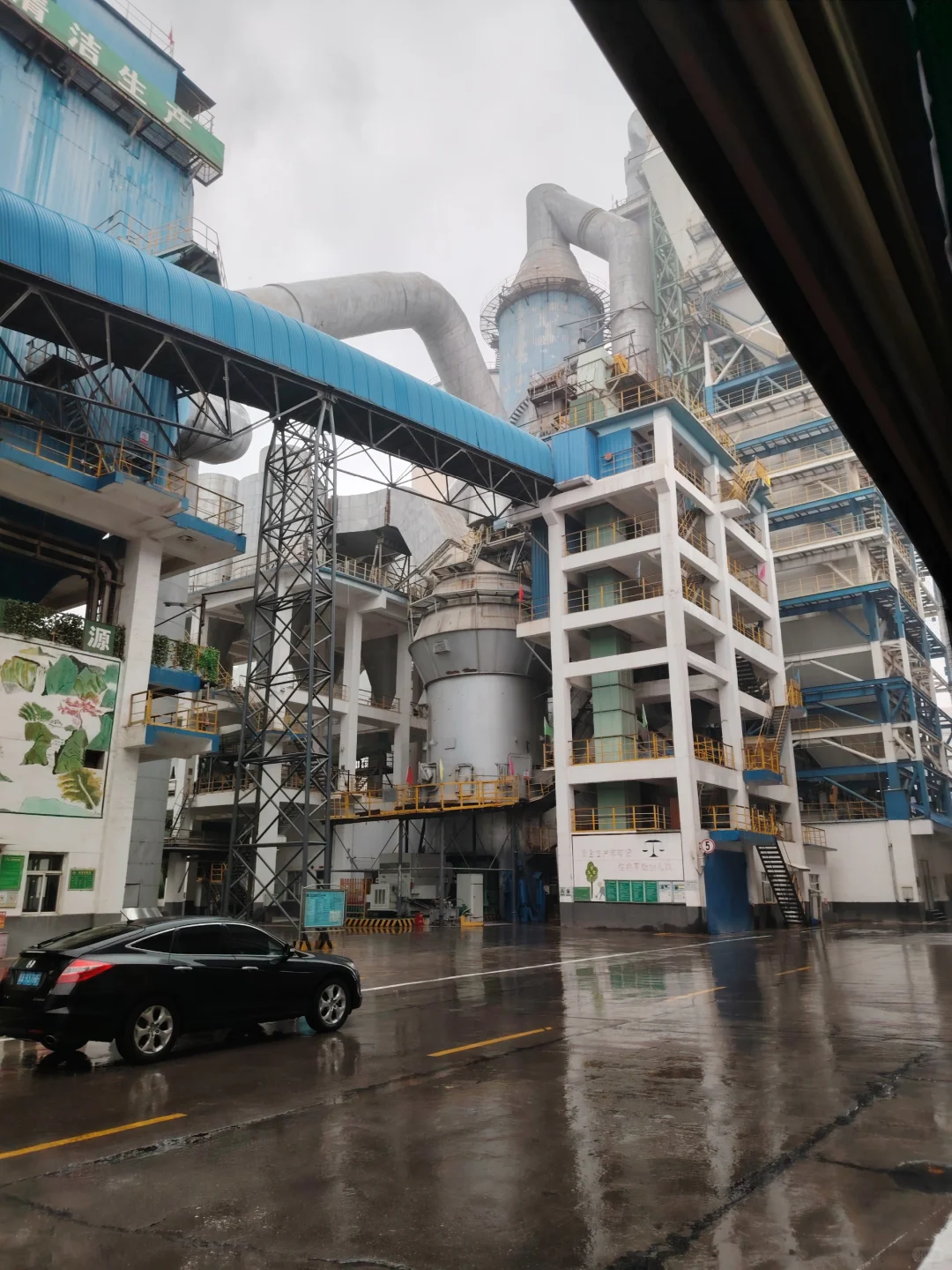 2025年工业领域双碳实践新典范