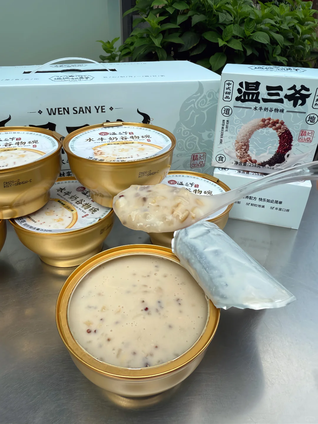 免费试吃！谷物碗体验官招募❤️‍?