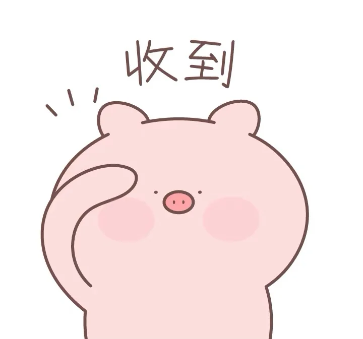 二手三坐标仪器