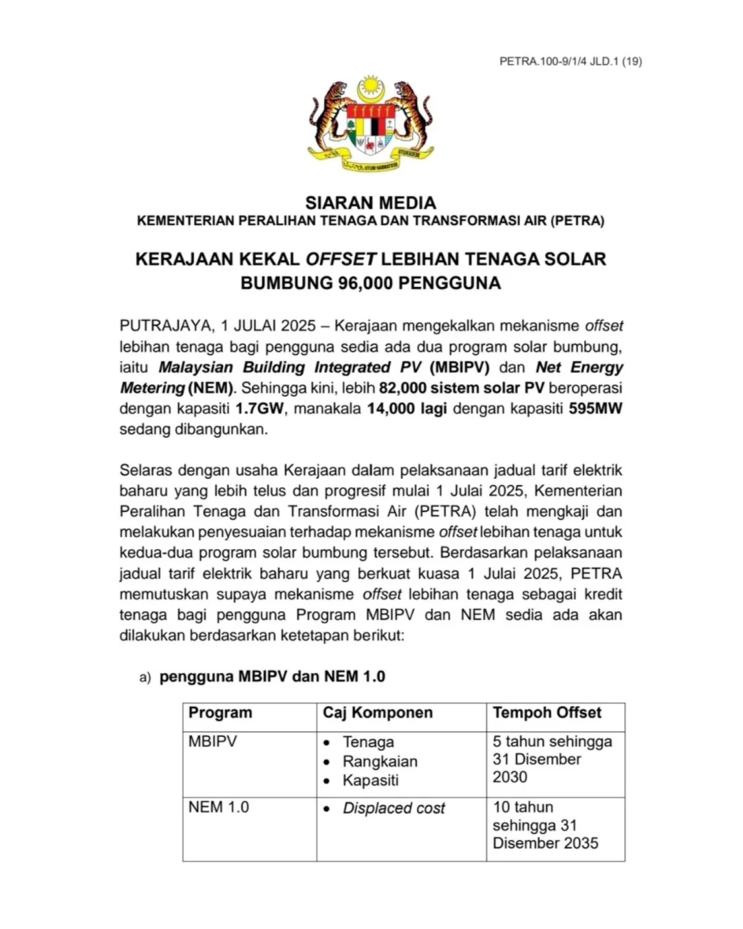 ??宣布：太阳能NEM 计划正式关闭❗️?