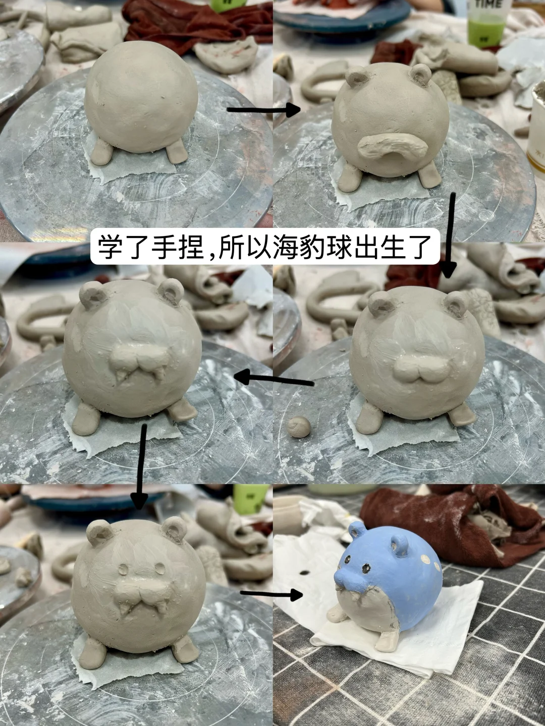 8天景德镇，一生陶瓷情