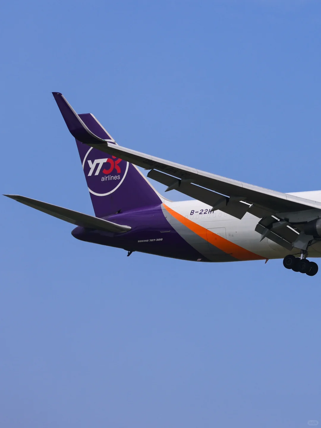 快递公司：圆通，UPS，顺丰B767货机