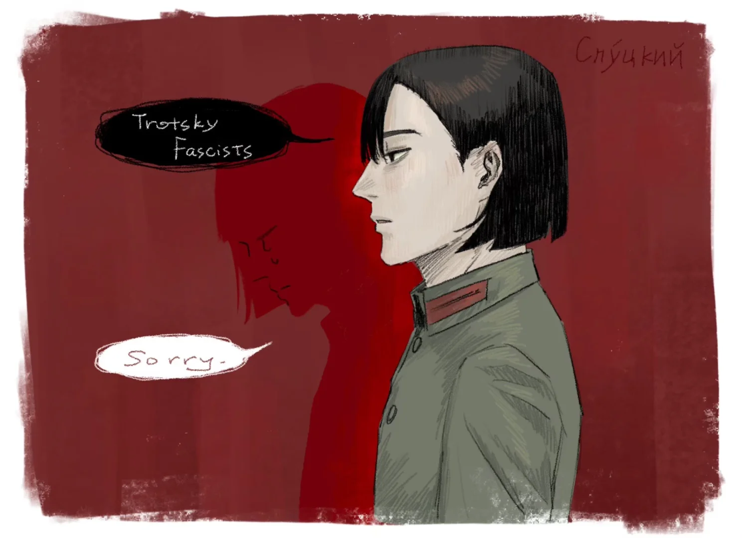 萌二人格顶号中...