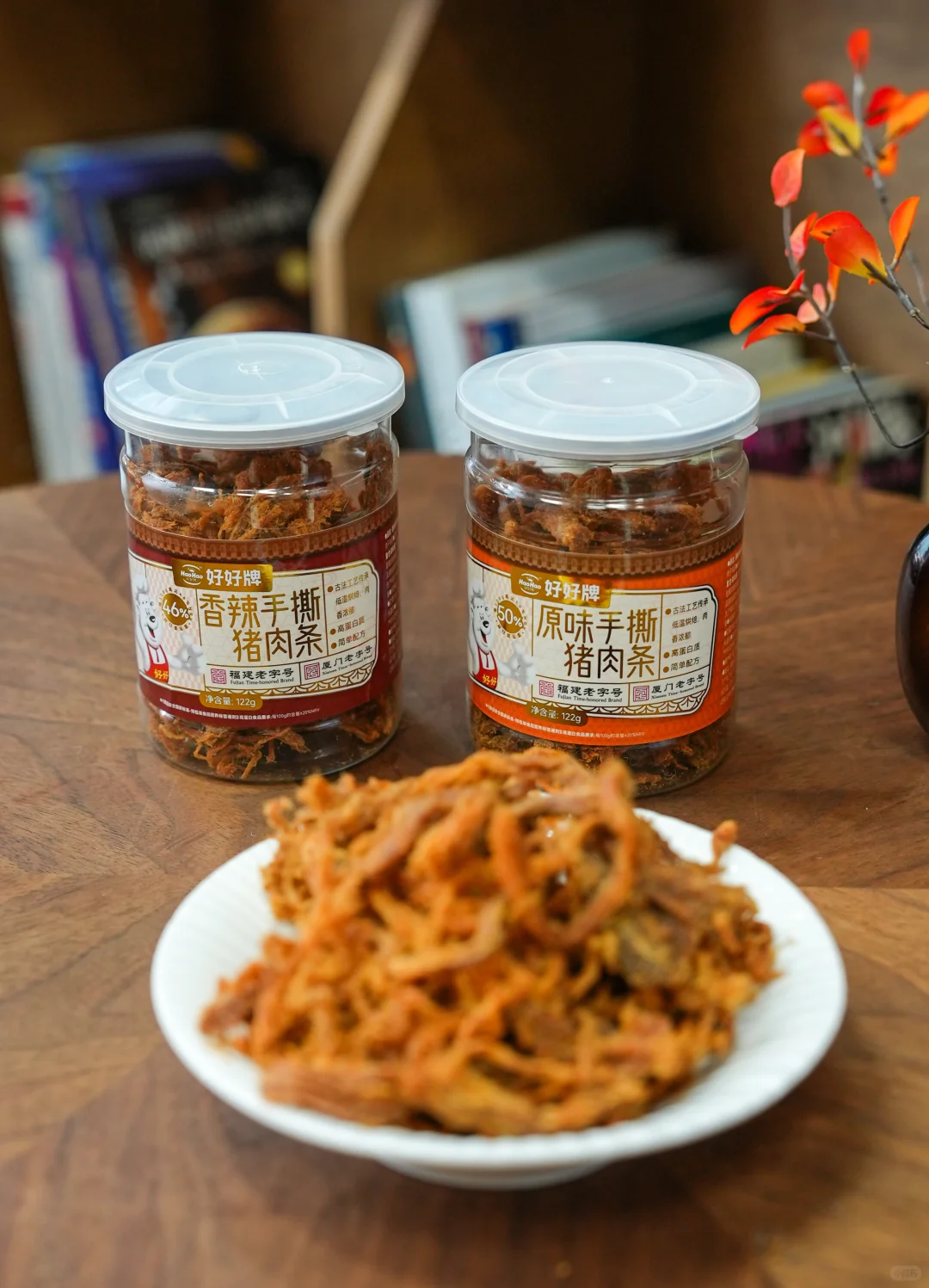 好好牌猪肉条 高蛋白轻负担