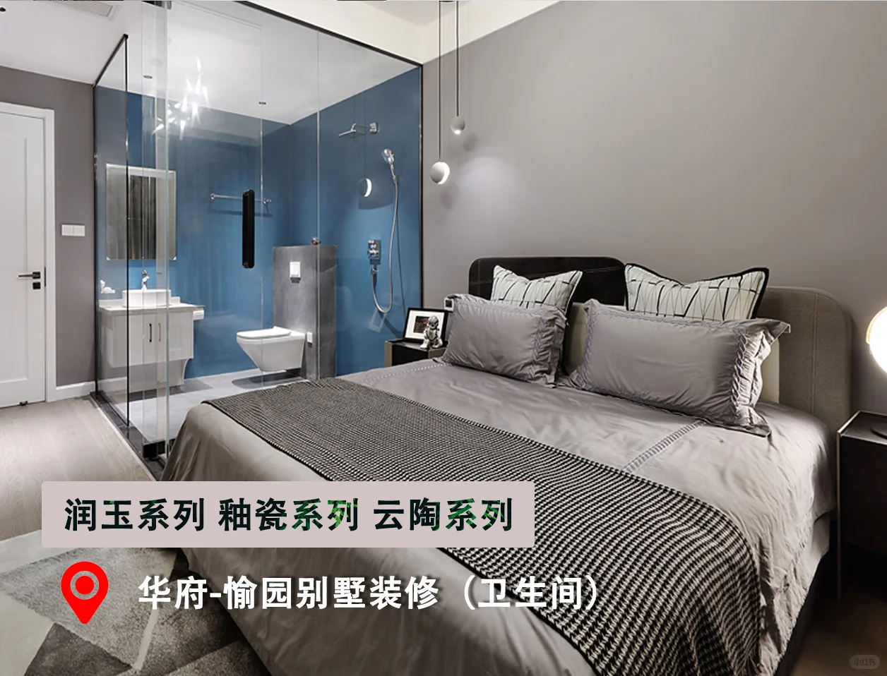 陶瓷涂料 防水 防霉 不开裂？