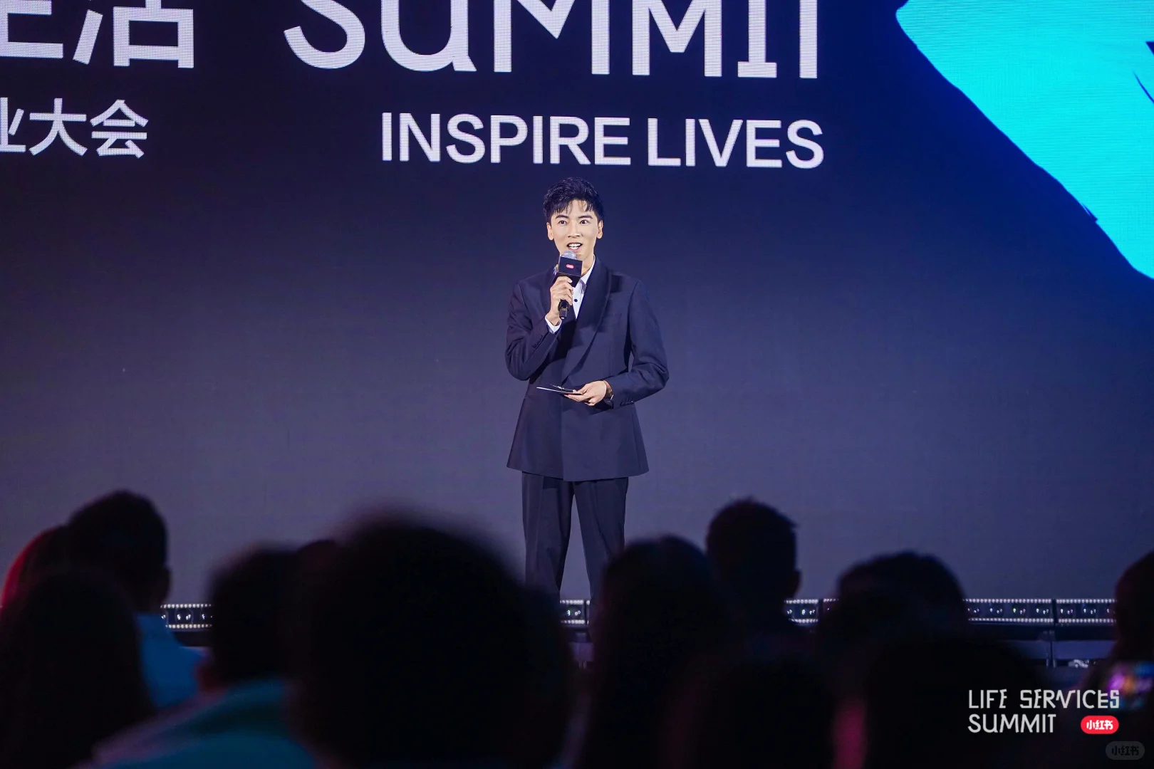 2025小红书生活服务行业大会?