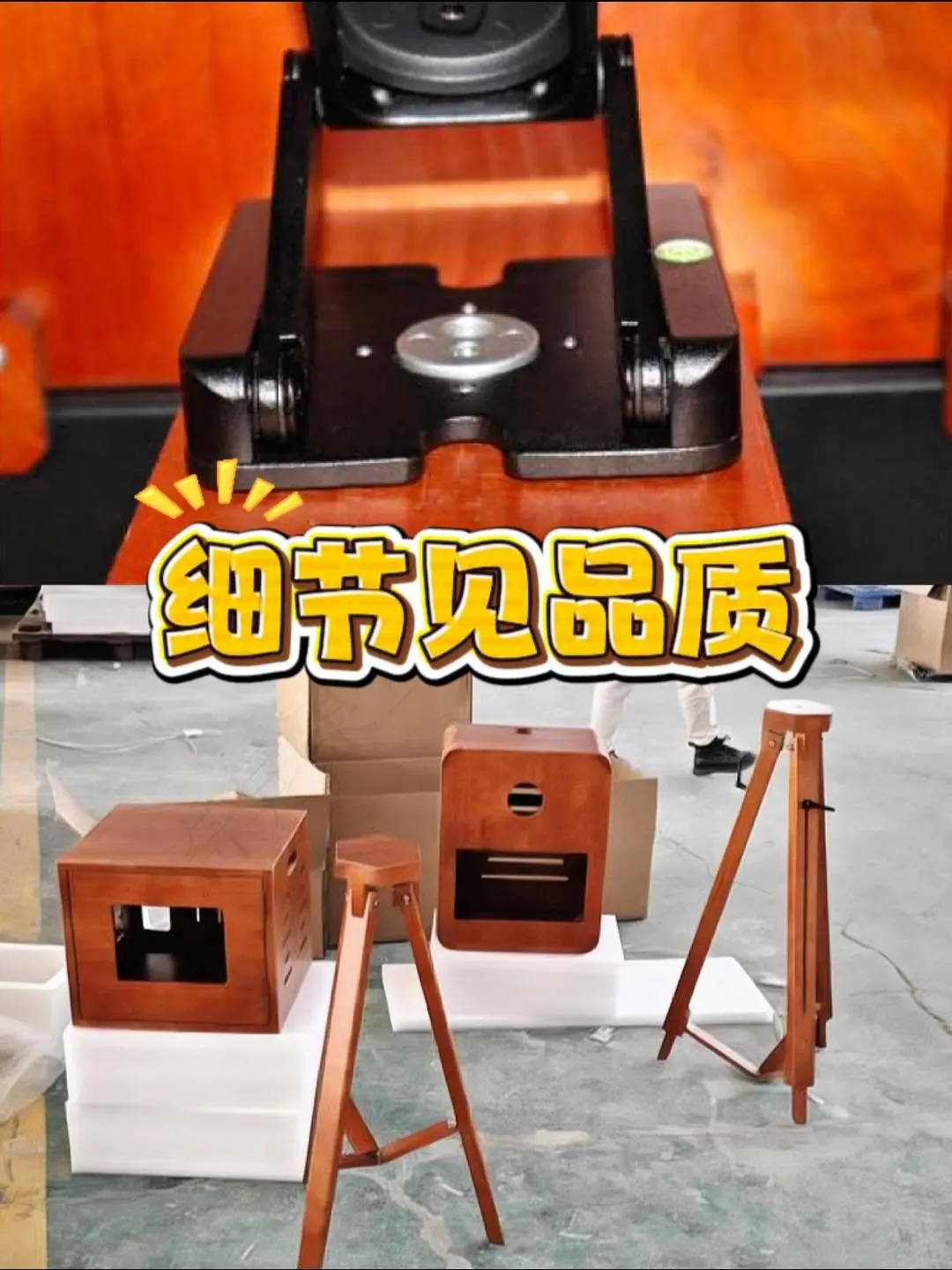 我供货,你接单,咱一起双赢就完了?