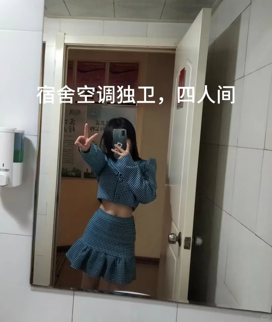 少女进厂后，心态开始转变了