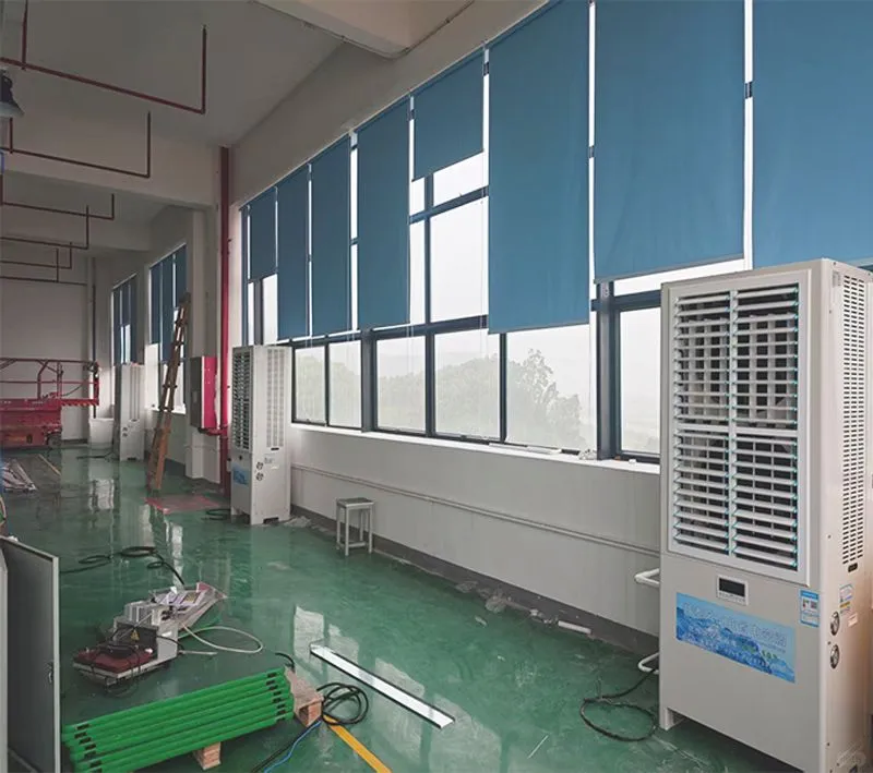 喷机房降温设备！