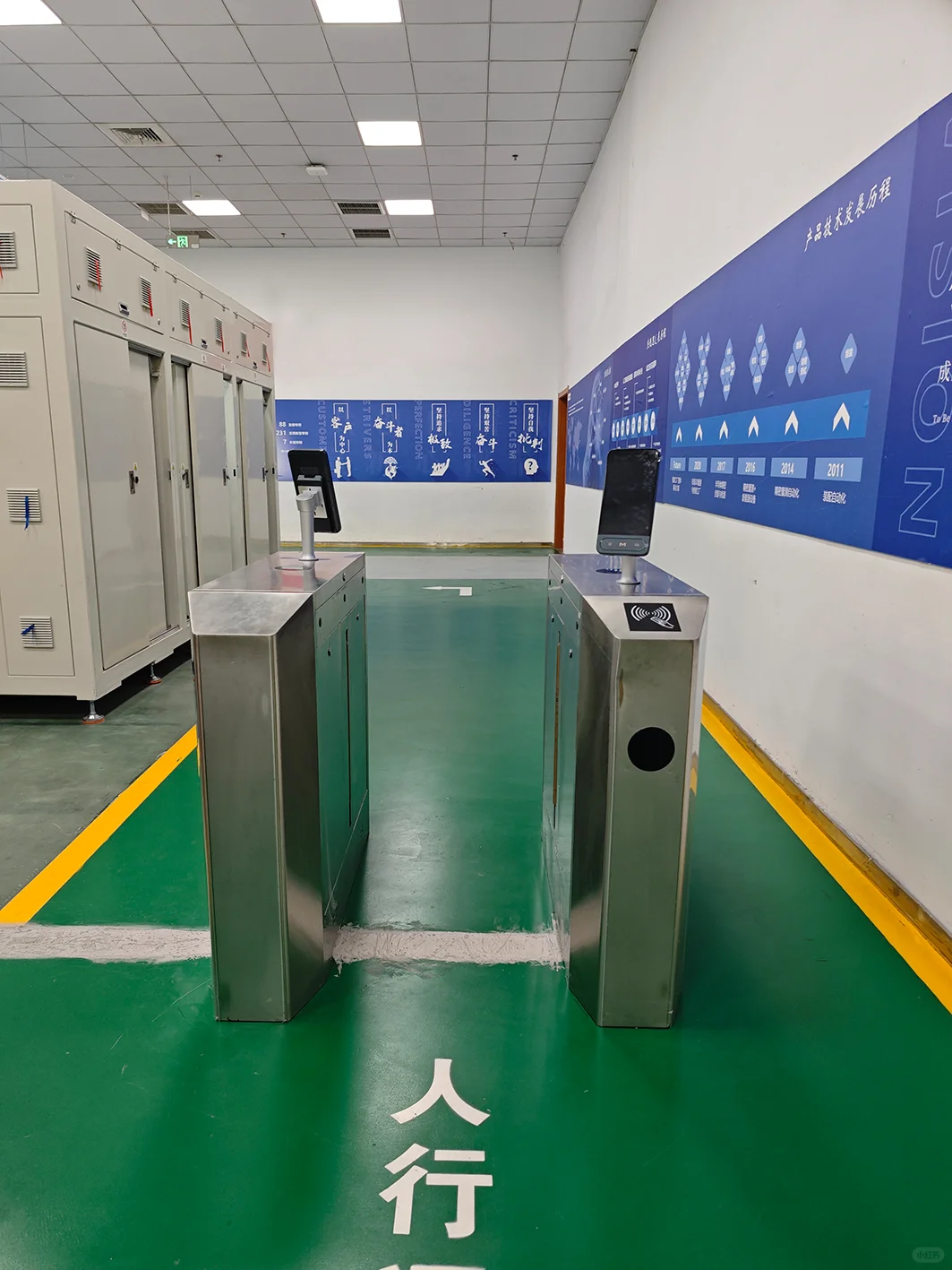 工厂人行通道闸机安装工程