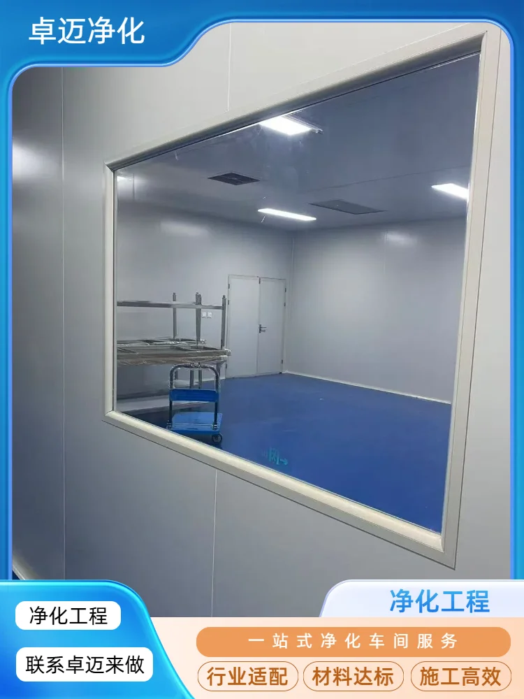 ?廊坊高标准的肉制品净化车间,交付了!