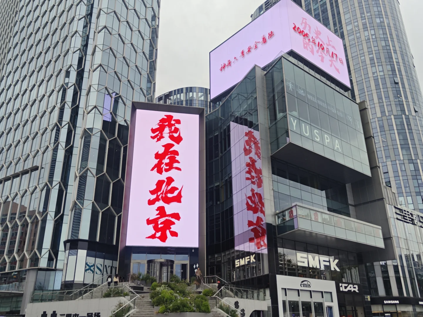 ??历史上的今天10月17日