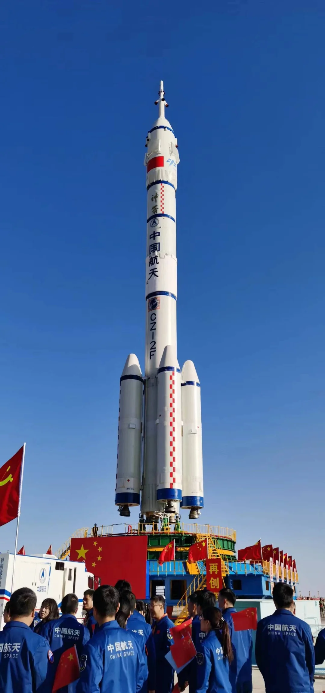 高清大图！神舟十九号计划近日发射???