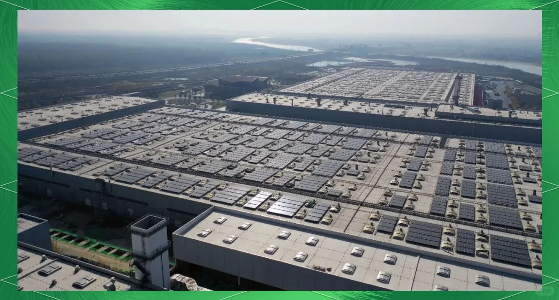 ?光伏先锋 | 大恒能源,引领绿色未来?