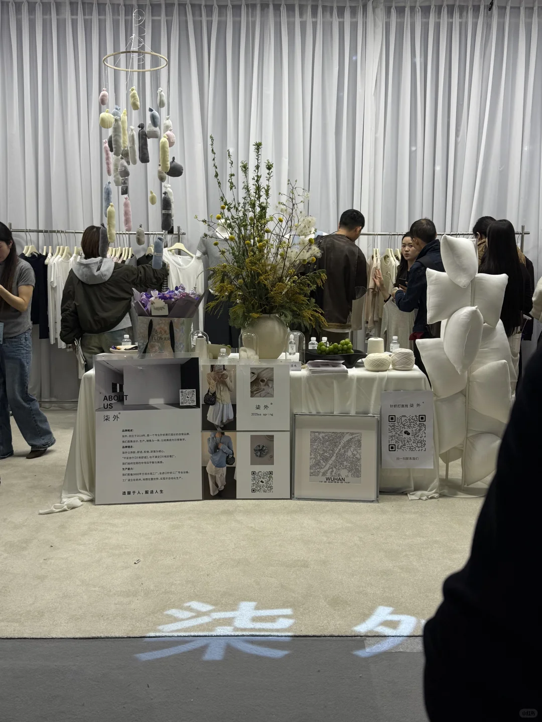 在春天逛展CHIC2025(春季)?