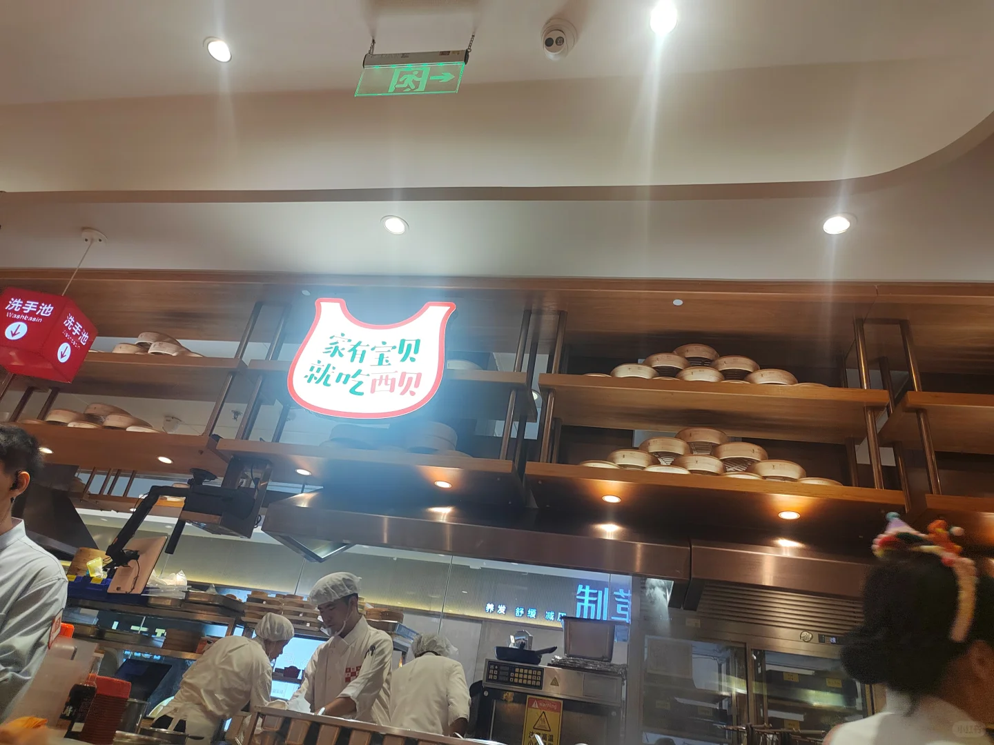 蹭蹭罗永浩先生恶搞西贝的热度