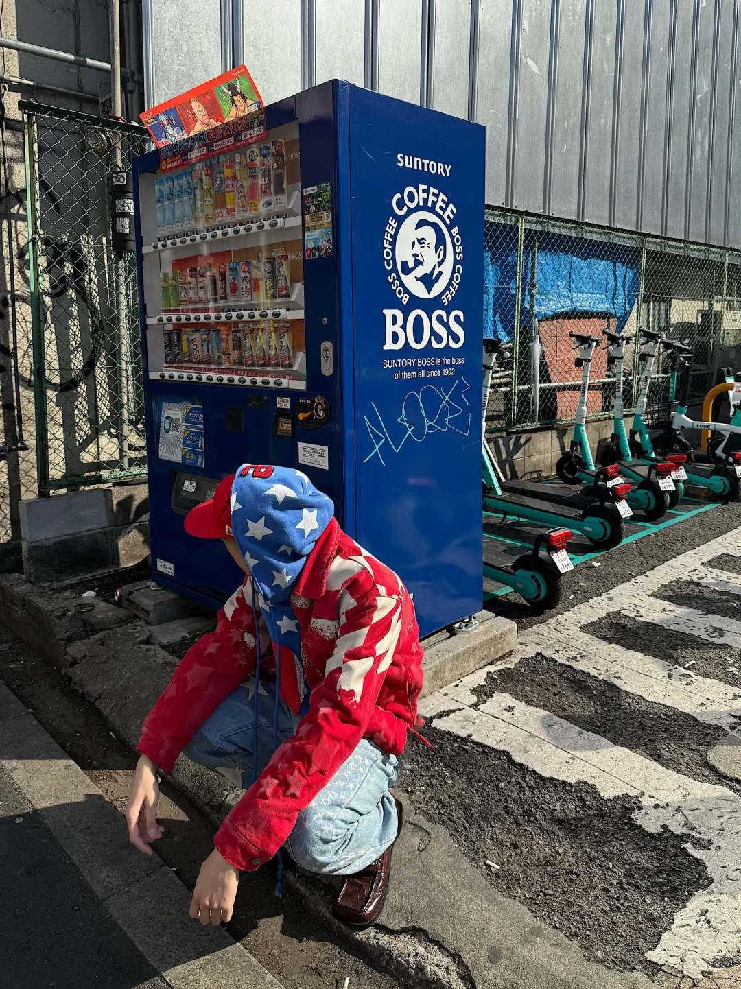 东京一周fitcheck