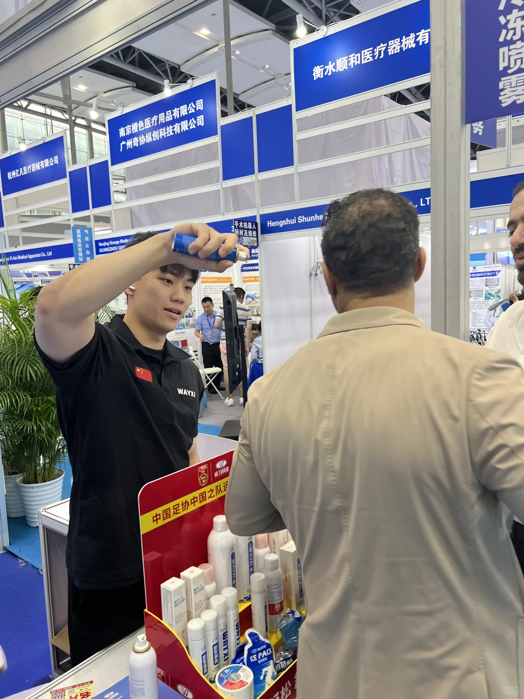 中国国际医疗器械秋季博览会，威习与你相见