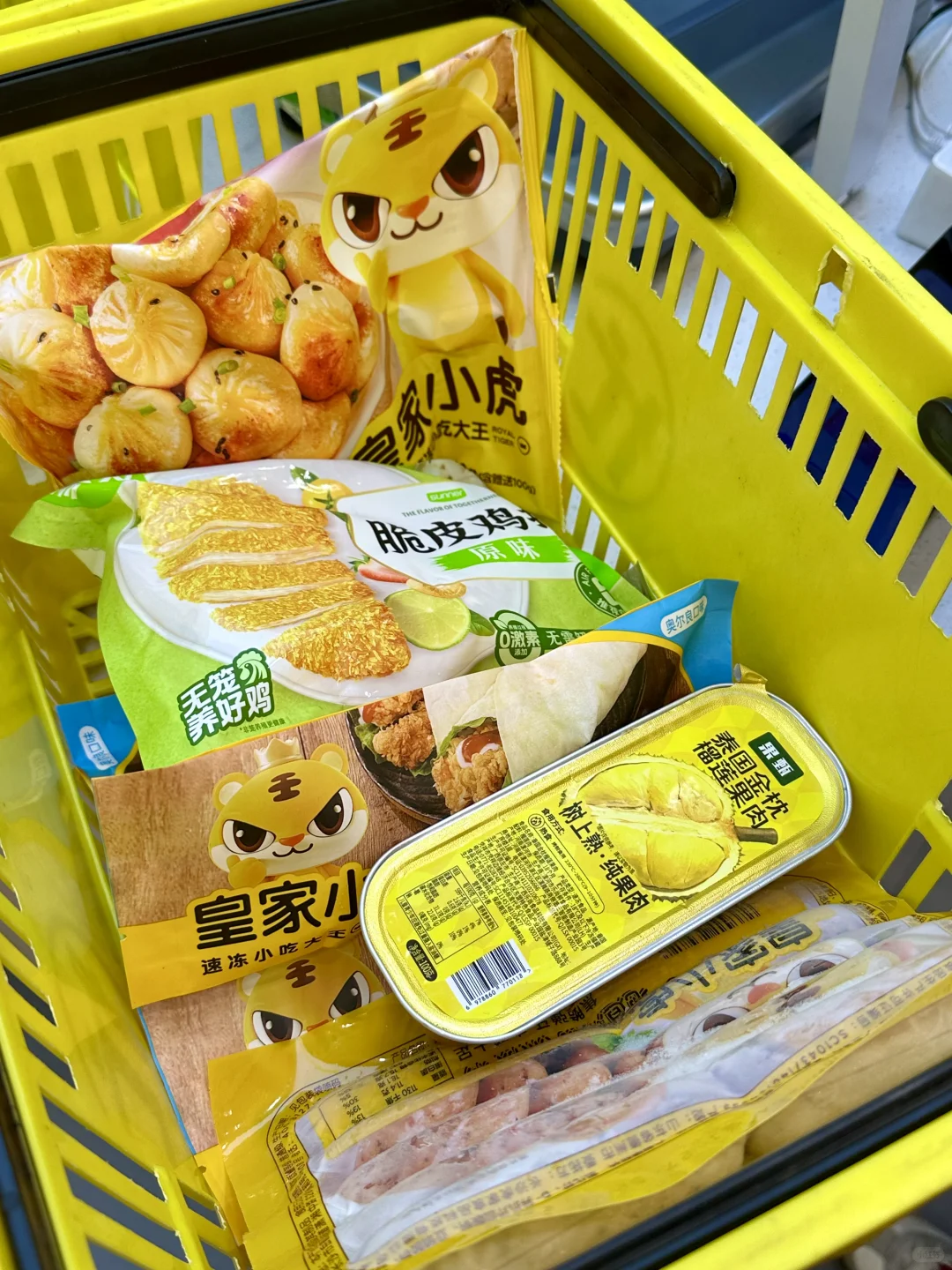 50r在零食店买了一篮速食半成品！