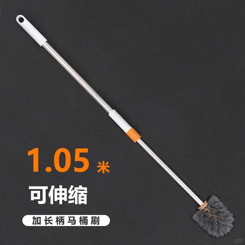 ?伸缩不锈钢马桶刷，蹲坑不再弯腰！