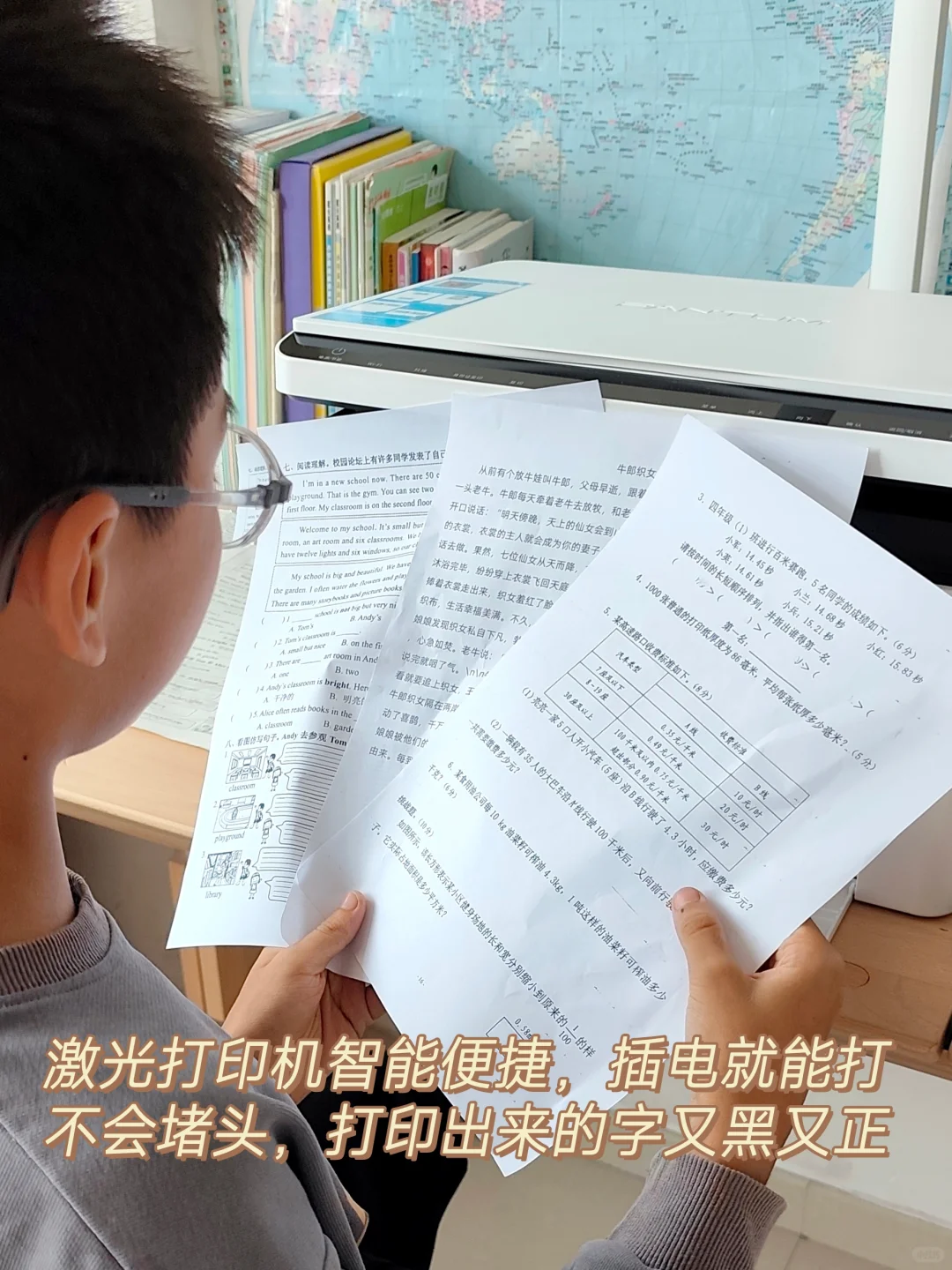 告别打印店，这台国货打印机凭什么火出圈？