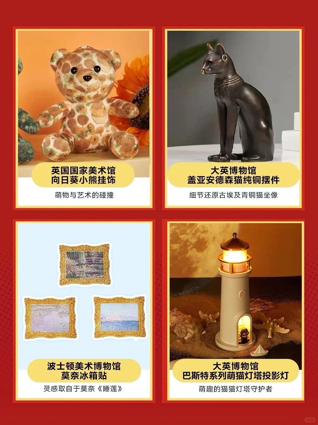 国际风·江南韵·创新潮！全球文创盛宴来啦！