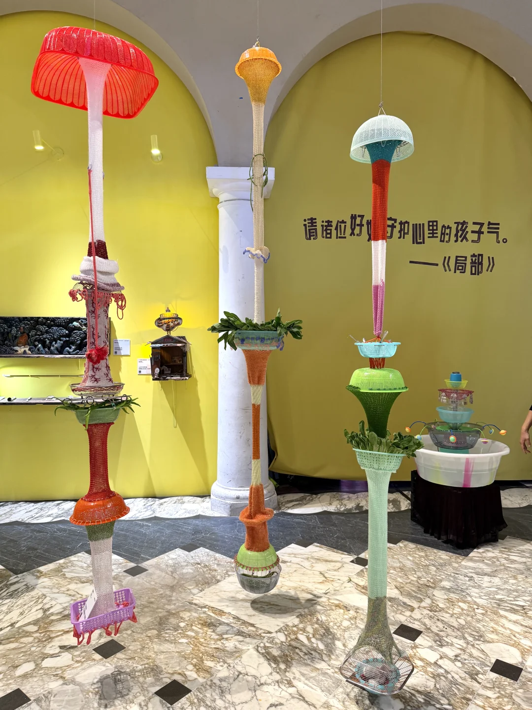 小红书闲不住艺术节?芒果周边?⌯>ᴗo⌯ಣ…